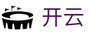 开云(KAIYUN) · 网页一键直达